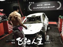 -中影星美国际影城(西乡天虹店)