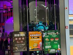 -星聚会KTV(合生汇黑金店)