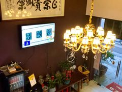 -贵州人家·酸汤火锅·20年老字号