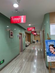 -重庆联合丽格第五医疗美容医院