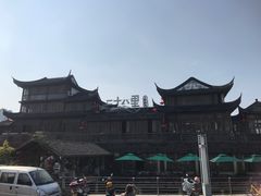 -二十八里太湖船菜(吉祥路店)