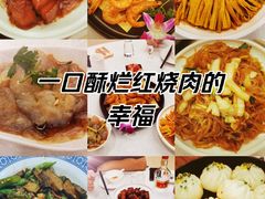 -庐州太太(南七里店)