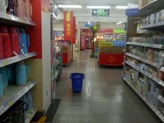-沃尔玛超市(北大街店)