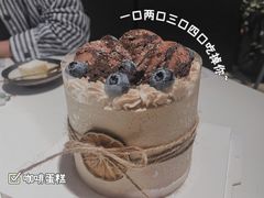 原创和情咖啡蛋糕-一棠囍乐
