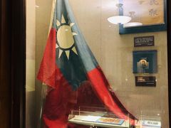 -上海孙中山故居纪念馆