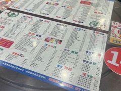 -仁信双皮奶(庙前直街店)