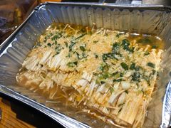 锡纸金针菇-丹东特色烤肉(南光三部店)