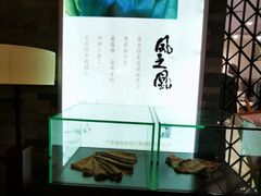 -佛山顺德香云纱园林酒店(清晖园店)