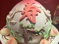 -御茶膳房皇家糕点博物馆(北京首店)