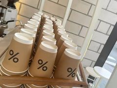 -% Arabica阿拉比卡咖啡(深圳湾万象城店)