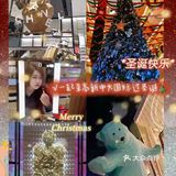 优惠多多，让我也忍不住开始买买买了！