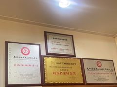 -品香排骨饭(羊官路店)