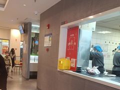 -永和大王(梅家浜店)