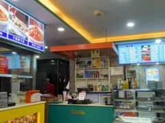 -西域美食(西直门南小街店)