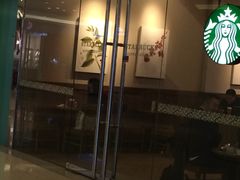 门面-星巴克(万都店)