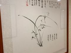 -家富足道·SPA·影院式(解放碑碑中心店)