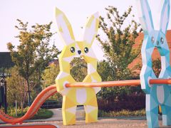 -季高兔窝窝亲子园(上海薰衣草公园店)