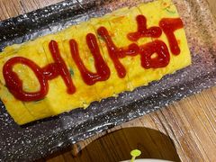 -冰川冷面·延边菜·炭烤串(观前店)