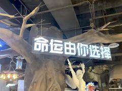 -暴风岛沉浸式体验馆(百联世纪店)