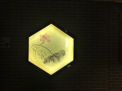 -太平洋影院(西村店)