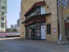 -刘一手火锅(万达广场店)