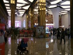 -海盛博地国际影城