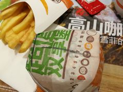 -汉堡王(西铁营万达店)