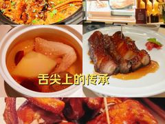 -侨美食家·粤菜(体育西路店)