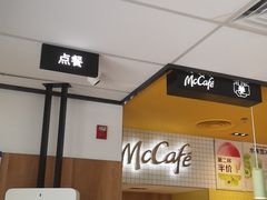 -麦当劳(安定门外大街店)