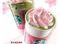 -星巴克臻选(深圳皇庭广场分店)