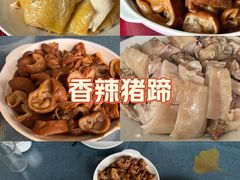 -林家饭店(新林公路店)