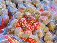 -阿娟牛肉丸·手打牛肉丸·现做现卖