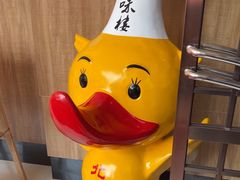 -食味楼(枫林湾店)