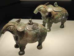 -太原市博物馆