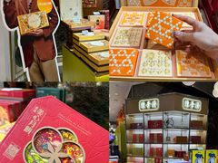 -杭州大厦LSE城市生活超市(杭州大厦店)