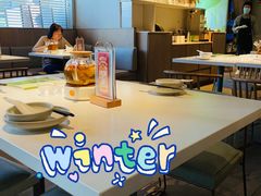 大堂-熹素·鲜美素食Vegetarian (天河领展店)