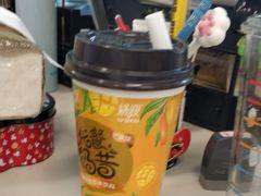 -全家便利店(梅园路店)