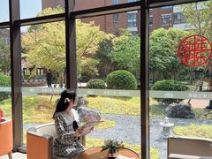 -泰康之家·锦绣府