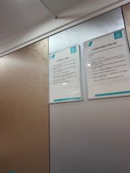 -重庆军美医疗美容医院