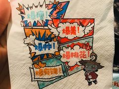 -哥老官重庆美蛙鱼头(宝山龙湖店)