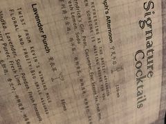 -Catail前苑(前门大街店)