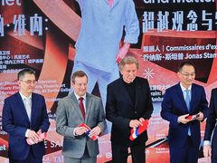 -凤凰中心
