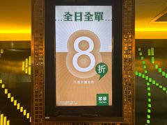 -翠华餐厅(德辅道中店)