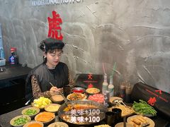 -大虎重庆老火锅(正弘城店)
