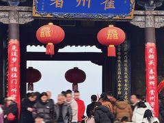 -山西霍州署