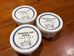 -妈妈菜舟山海鲜(定海古城店)