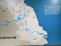 -淮安市博物馆