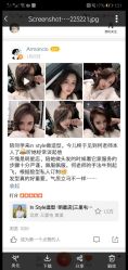 -杜尚发型