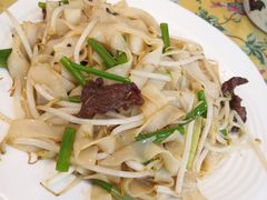 干炒牛河-芳姨广东砂锅粥(张庄路店)
