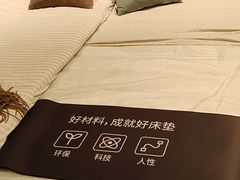 -源氏木语(广州番禺天河城店)